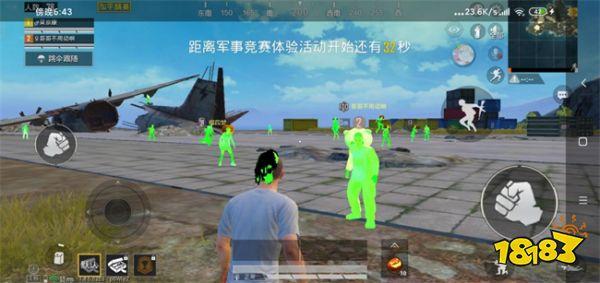 怎么下辅助瞄准和平精英（辅助瞄准怎么关和平精英）